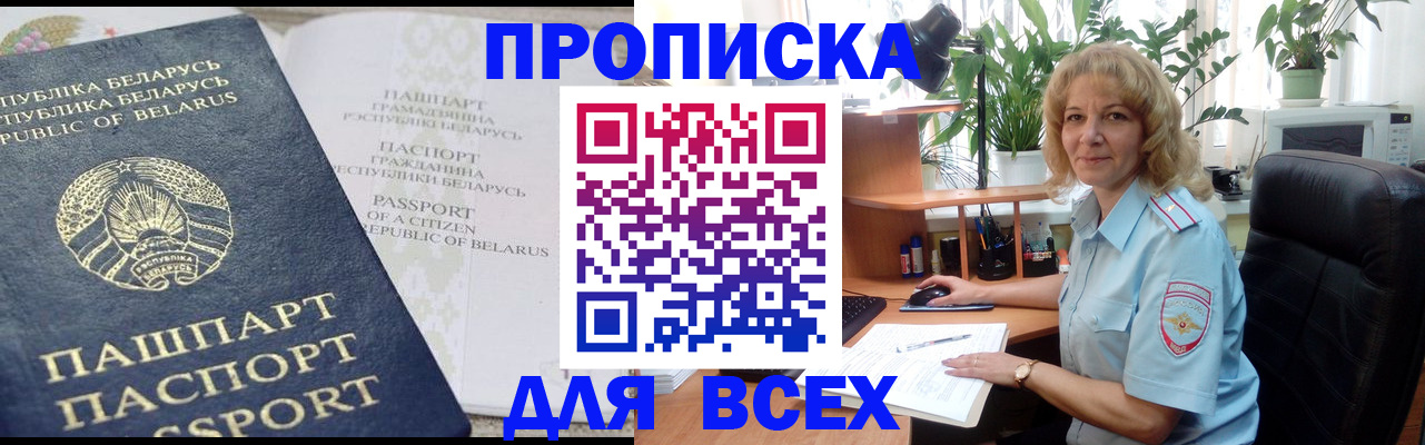 форма 3 в Костомукше